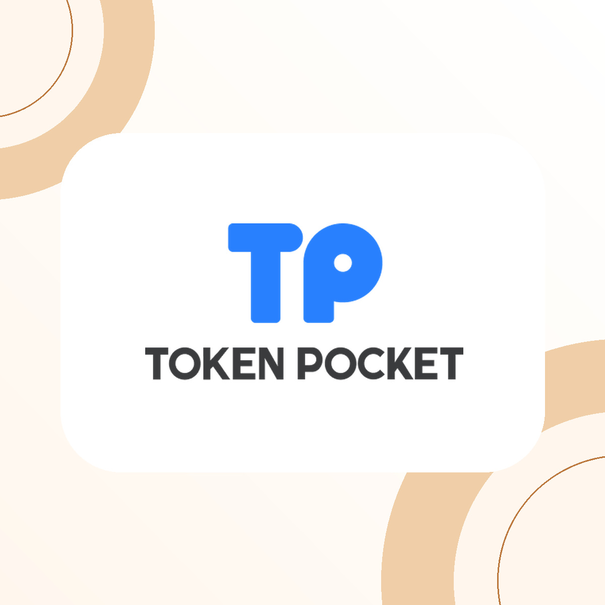 智能制造连接全球供应链
